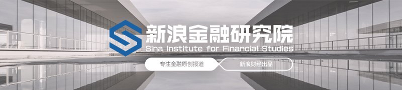 “花呗崩了”冲上热搜!金融应用“宕机”如何应对专家呼吁完善故障预警与应急响应机制