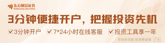美滥用出口管制冲击半导体产供链