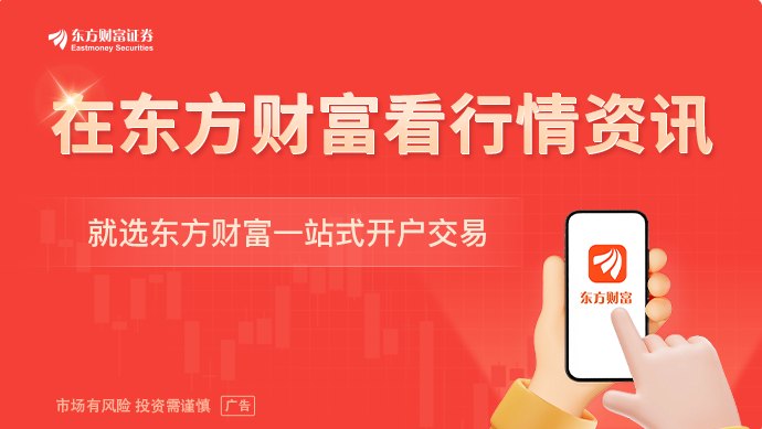 以色列再袭黎巴嫩 伊朗表示同美对话变得不可能