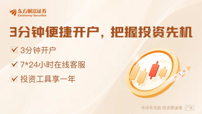 人民日报钟声:推动人工智能成为中美合作的新疆域